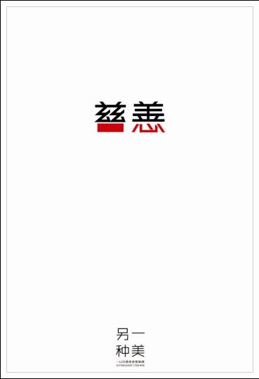 毕业的时候除了毕业证还发什么